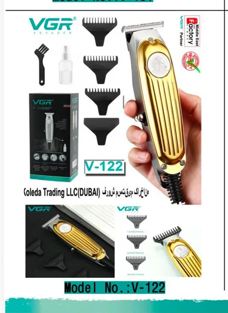 ماشین اصلاح وی جی آر مدل V-122 با تکنولوژی برش مستقیم و تیغه استیل ضد زنگ